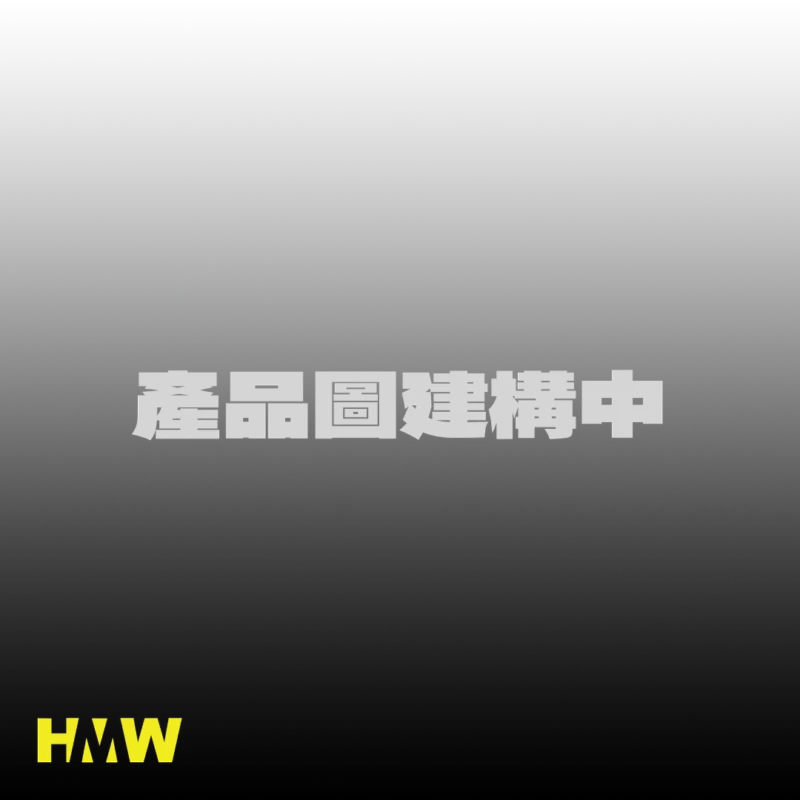 產品圖建構中 202507